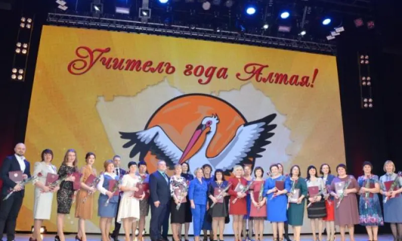 Стал известен победитель конкурса «Учитель года Алтая – 2019»
