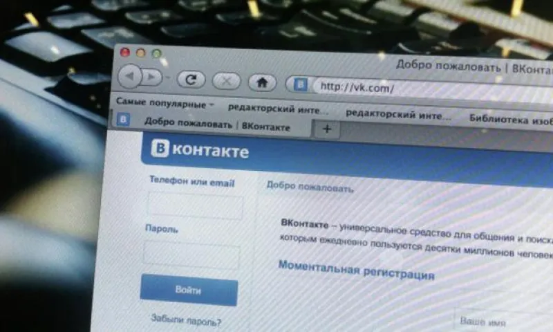 Дело в отношении Антона Ангела, обвиняемого в экстремизме, прекратили в Алтайском крае