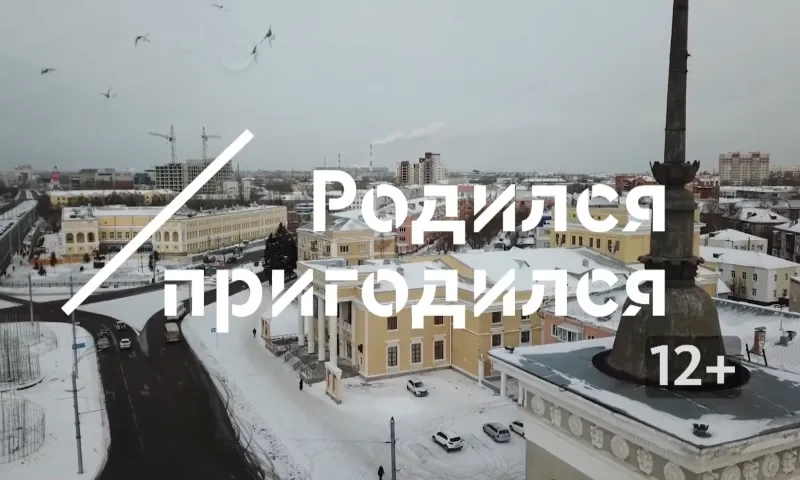 «Родился/пригодился»: Шараф Давлатмуродов