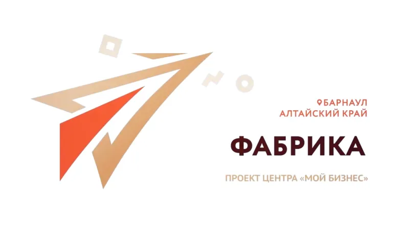Зоя Боброва стала первым предпринимателем в Алтайском крае, создавшим франшизу по продаже живой птицы