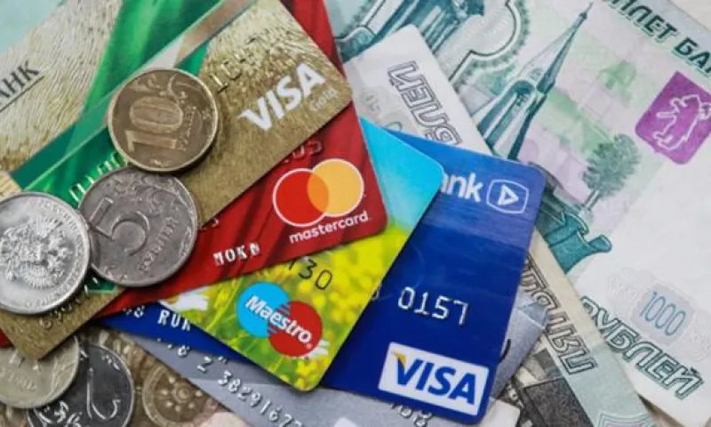 Банки будут выпускать только бесконтактные карты в России