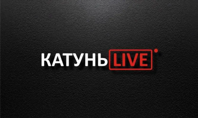 «КатуньLIVE»: впервые в истории Барнаул примет этап Кубка мира по гребле на байдарках и каноэ 