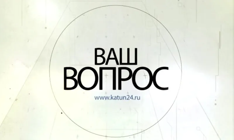 «Ваш вопрос»: Парикмахер из Барнаула стала победителем конкурса Style & Colour Trophy от L’oreal Professionnel