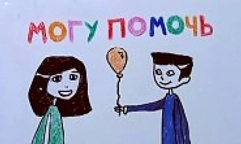 «Могу помочь»: девочке из реабилитационного центра подарили фотоаппарат
