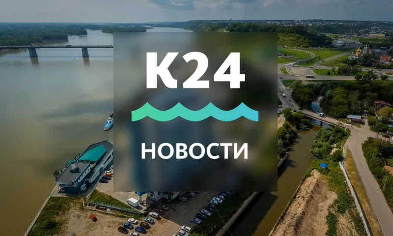 В барнаульской городской больнице № 11 появился новый аппарат ИВЛ и другие темы в выпуске новостей в 10:00